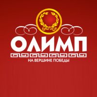 Обзор букмекера Olimp.kz