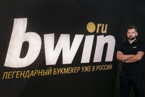 Обзор букмекера Bwin