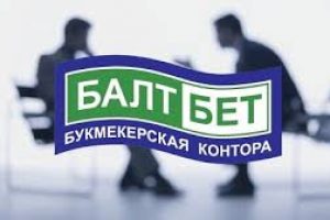 Обзор букмекера Балтбет