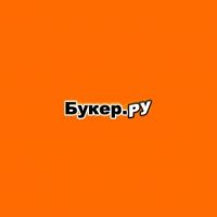 Обзор букмекера Buker