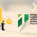 Обзор букмекера Melbet